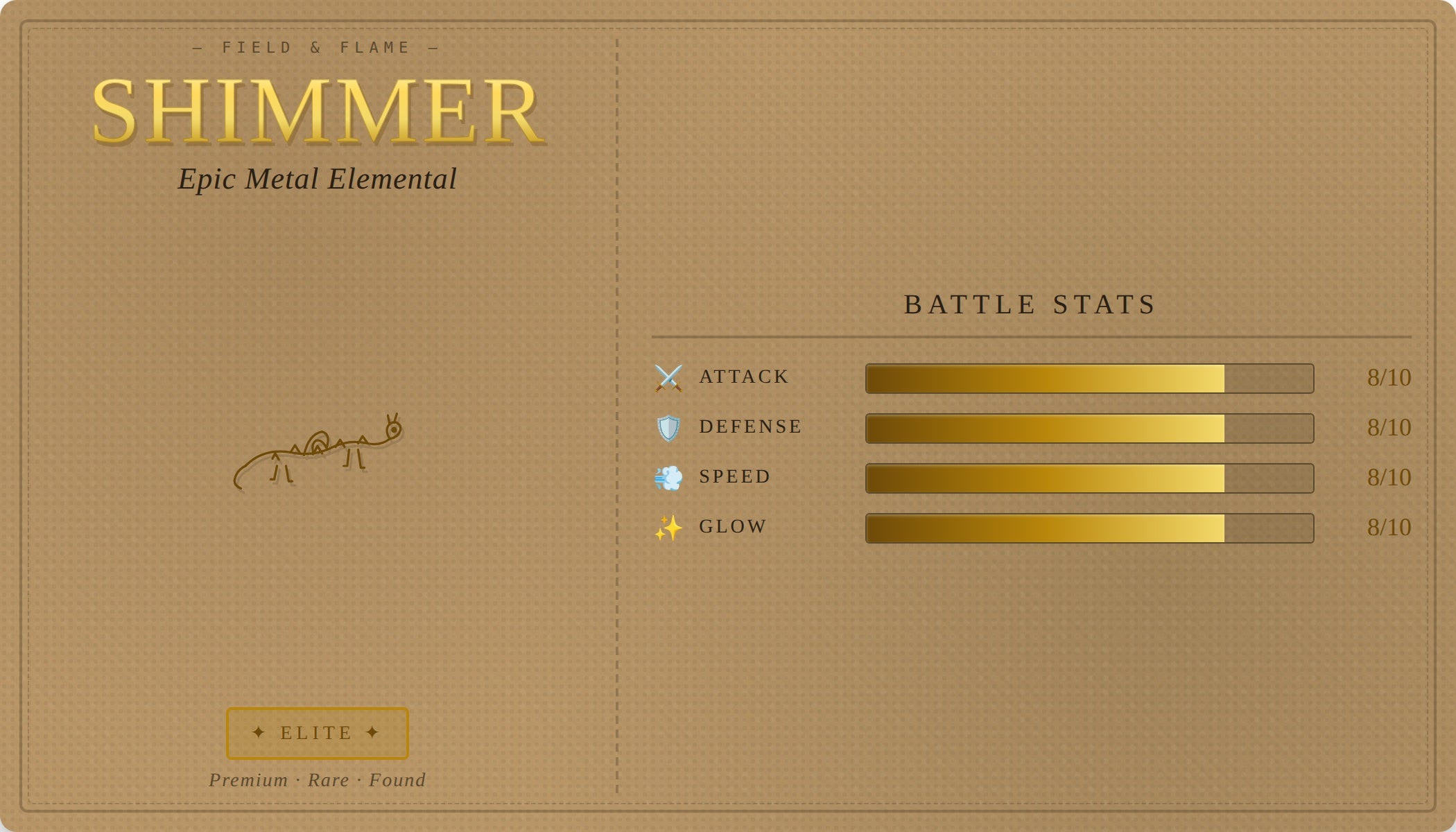 Shimmer - Epic Metal Elemental